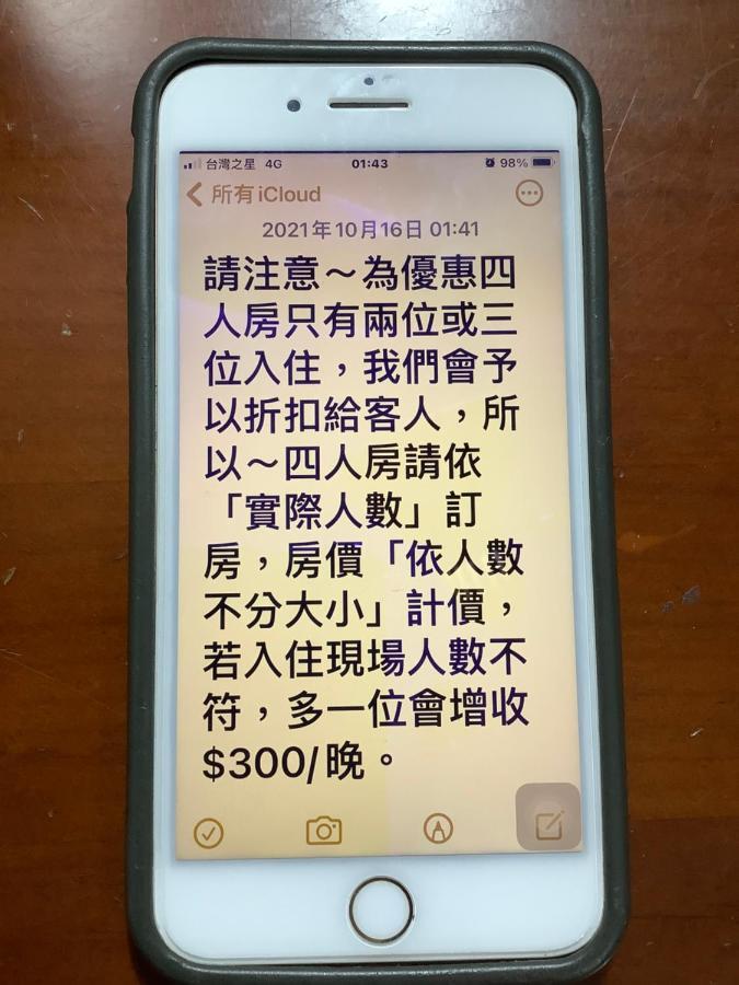 小小鋼琴家民宿&近夜市文創美食街 Hualien Kültér fotó