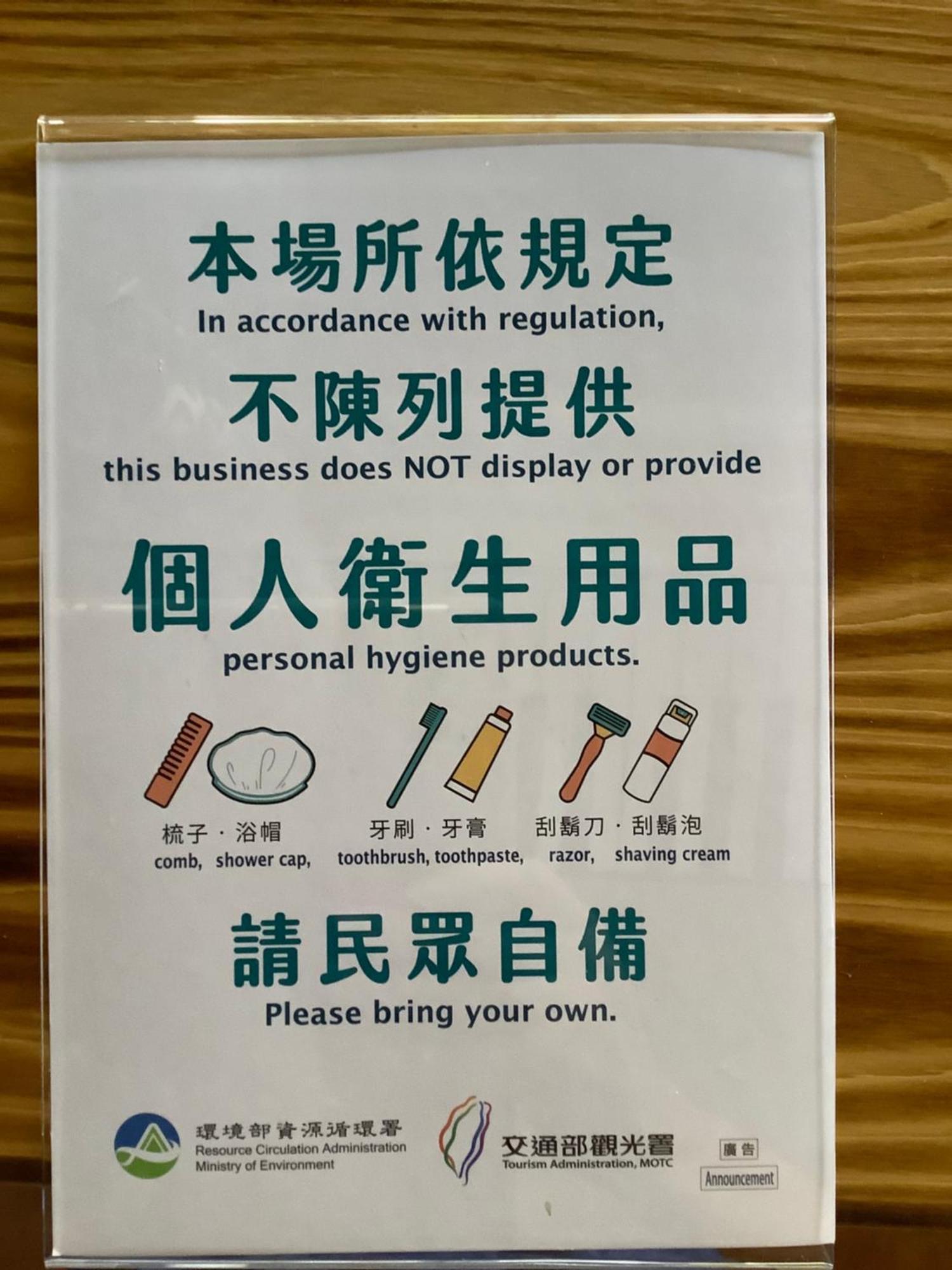 小小鋼琴家民宿&近夜市文創美食街 Hualien Kültér fotó